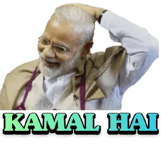 😀 emoji Modi Ji Memes Telegram sticker 12 of 15