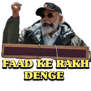 😀 emoji Modi Ji Memes Telegram sticker 11 of 15