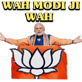 😀 emoji Modi Ji Memes Telegram sticker 14 of 15