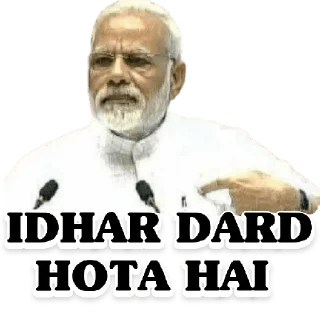 Sticker from Modi Ji Memes