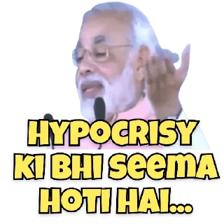 😀 emoji Modi ji Telegram sticker 11 of 15