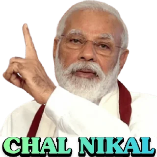 Sticker from Modi Ji Memes
