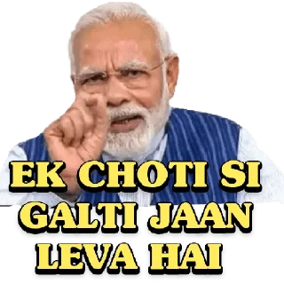 😀 emoji Modi Ji Memes Telegram sticker 8 of 15