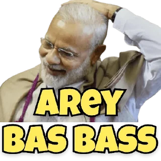 😀 emoji Modi ji Telegram sticker 6 of 15