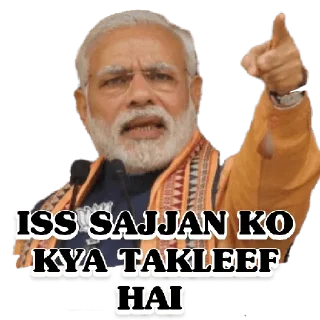 😀 emoji Modi Ji Memes Telegram sticker 13 of 15