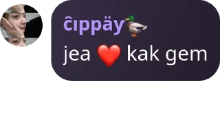 ❤️ emoji pps (para pemuda spesial) pack by @QuotLyBot Telegram sticker 22 of 120