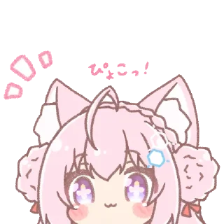🙂 emoji Hakui Koyori Telegram sticker 6 of 34