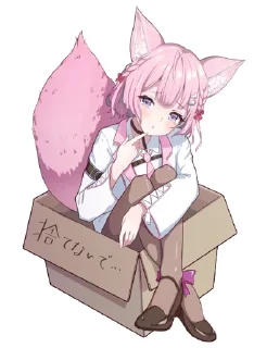 😍 emoji Hakui KOyOri (hololive) @Anak_kucing_stiker Telegram sticker 18 of 45