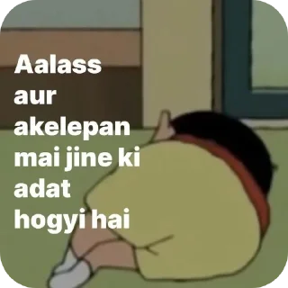Sticker from Tg : @funkydudesparsh