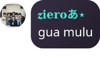 👆 emoji Lah puguh 👹 pack by @QuotLyBot Telegram sticker 23 of 71