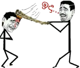 😂 emoji @ItzNitin's userbot pack 2 Telegram sticker 3 of 120