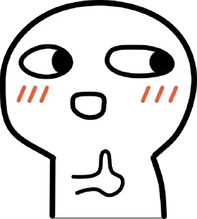 🔥 emoji @ItzNitin's userbot pack 1 Telegram sticker 23 of 120