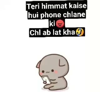 🤣 emoji @ItzMe_Cutuu 🍫🅲🅰🅳🅱🆄🆁🆈🍫's pack — @stckrRobot Telegram sticker 19 of 50