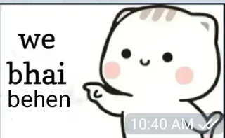 😍 emoji @love_ur_soul_0 🍫🅲🅰🅳🅱🆄🆁🆈🍫 — @stckrRobot Telegram sticker 23 of 85