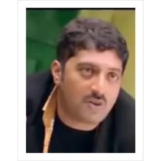 Sticker from Ali bhai