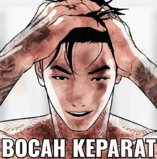 🍅 emoji KIMAK LO SMW Telegram sticker 4 of 36