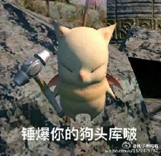 ✨ emoji Xi Yue 曦 岳 静态贴纸包(1) Telegram sticker 11 of 120