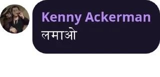 Sticker from Lul set