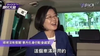 Sticker from 我英