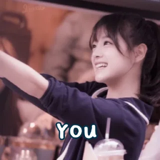 Sticker from sejeong @lovedecides