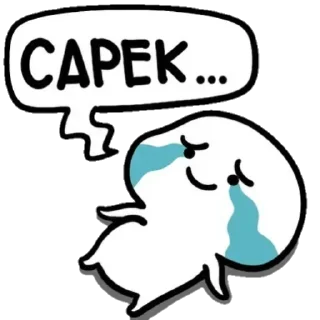 Sticker from Mbuh wes