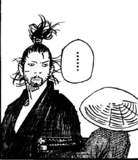 🤔 emoji Vagabond Telegram sticker 13 of 13