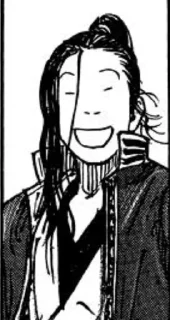 🤔 emoji Vagabond Telegram sticker 9 of 13