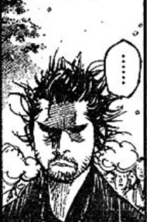🤔 emoji Vagabond Telegram sticker 2 of 13