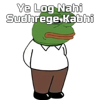 😒 emoji łȶ'𝚜 ₥₳ֆօօ𝚖 вσу✌ Telegram sticker 6 of 120