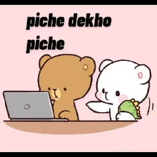 Sticker from @stickersbag 💖 milk mocha