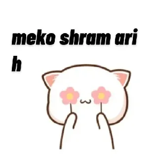 🙈 emoji ⏤͟͞★𝙈𝙊𝙉𝙎𝙏𝙀𝙍⏤͟͞★s kang pack Telegram sticker 4 of 20