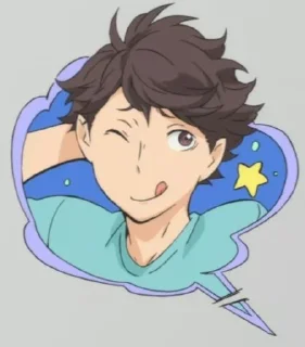 😜 emoji Asta nee sans kang pack Telegram sticker 18 of 120