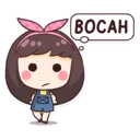Sticker from Cewek Aneh