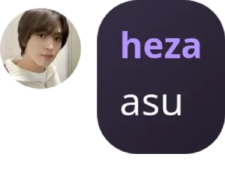 Sticker from terserah