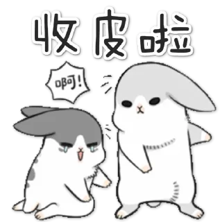 Sticker from Always