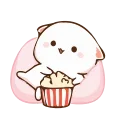 🙂 emoji njem njem💗's animated pack Telegram sticker 17 of 35