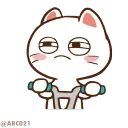 😕 emoji njem njem💗's animated pack Telegram sticker 16 of 35