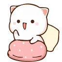 😴 emoji njem njem💗's animated pack Telegram sticker 19 of 35