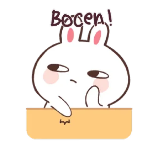 ⭐ emoji Bunnycici! @deazzle Telegram sticker 5 of 24