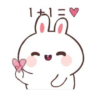 ⭐ emoji Bunnycici! @deazzle Telegram sticker 9 of 24