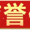 😃 emoji ZZYL.CO赚赚娱乐 @zzyl_xiao Telegram sticker 20 of 119
