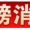 😀 emoji ZZYL.CO赚赚娱乐 @zzyl_xiao Telegram sticker 5 of 119