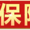 😄 emoji ZZYL.CO赚赚娱乐 @zzyl_xiao Telegram sticker 21 of 119
