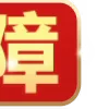 😃 emoji ZZYL.CO赚赚娱乐 @zzyl_xiao Telegram sticker 22 of 119