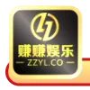 😀 emoji ZZYL.CO赚赚娱乐 @zzyl_xiao Telegram sticker 11 of 119