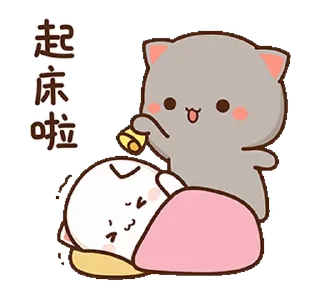 Sticker from 蜜桃貓和小伙伴戀愛了 @RekcitsEnilbot