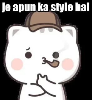 😎 emoji Mayurs kang pack Telegram sticker 9 of 120