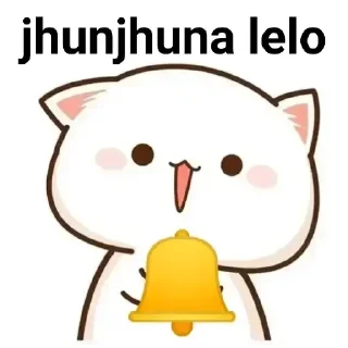 🏵 emoji @FC_Abhii @FC_Abhi lelofunStic Telegram sticker 12 of 120