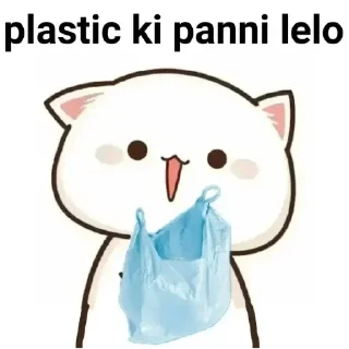 🏵 emoji @FC_Abhii @FC_Abhi lelofunStic Telegram sticker 7 of 120