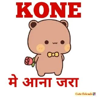 Sticker from @FC_Abhii @FC_Abhi funStickers